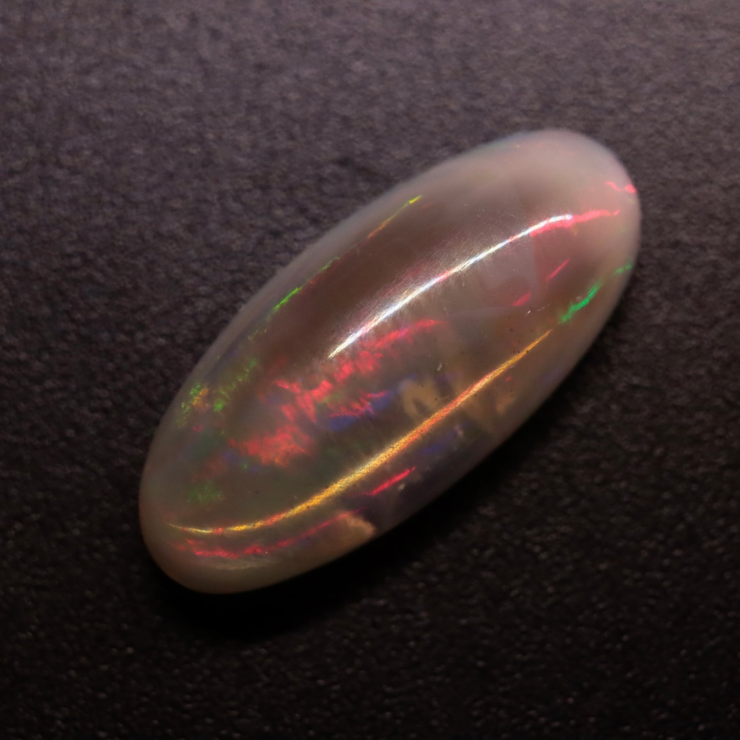 Cabochon White Opal 3.17ct